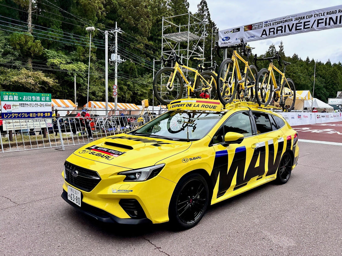 【ジャパンカップ 2025】MAVICニュートラルサービス