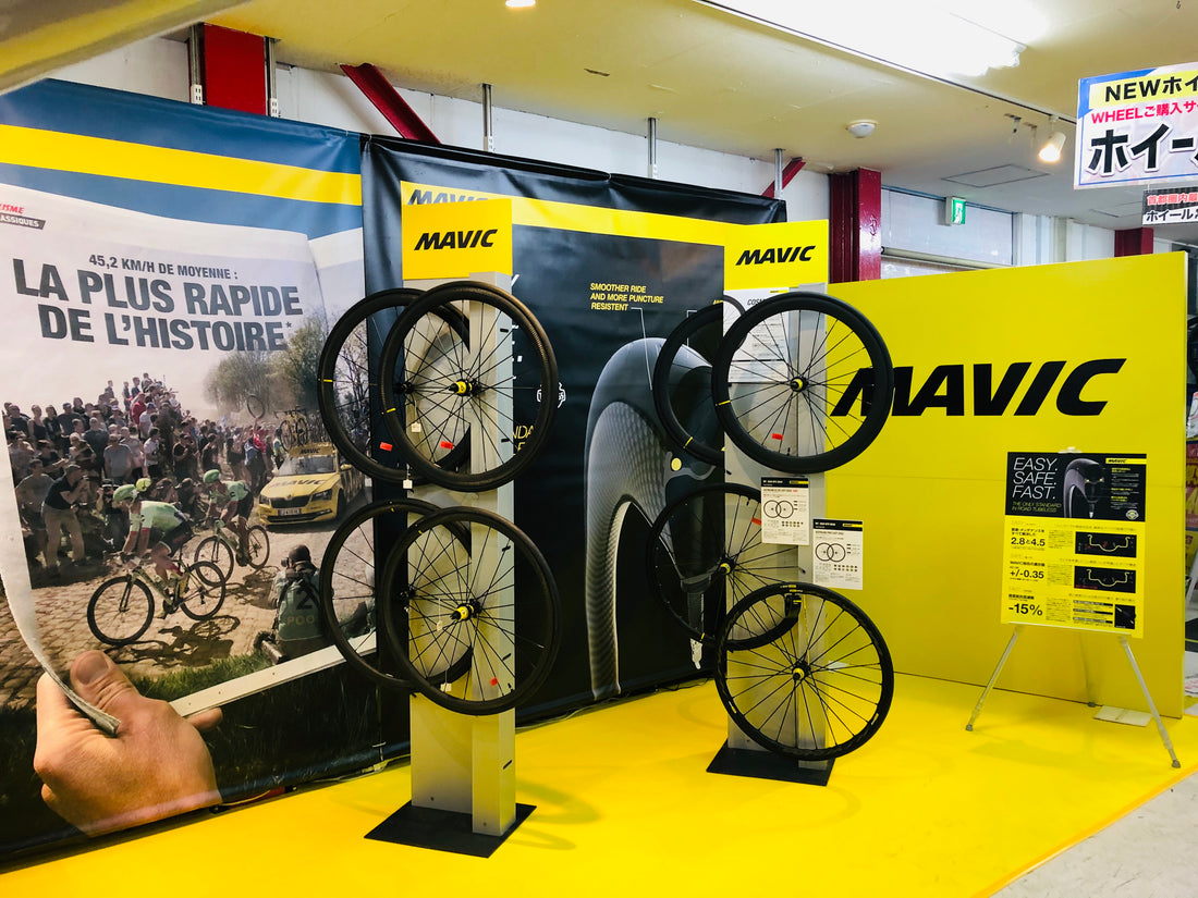 MAVIC JACK in Y's Road 東大和店 見て、知って、体感できる特別な9日間