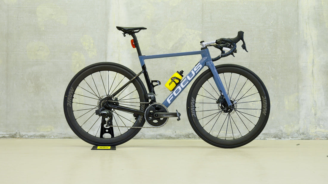 MAVIC「Cosmic SLR 45 Disc 23mm」登場