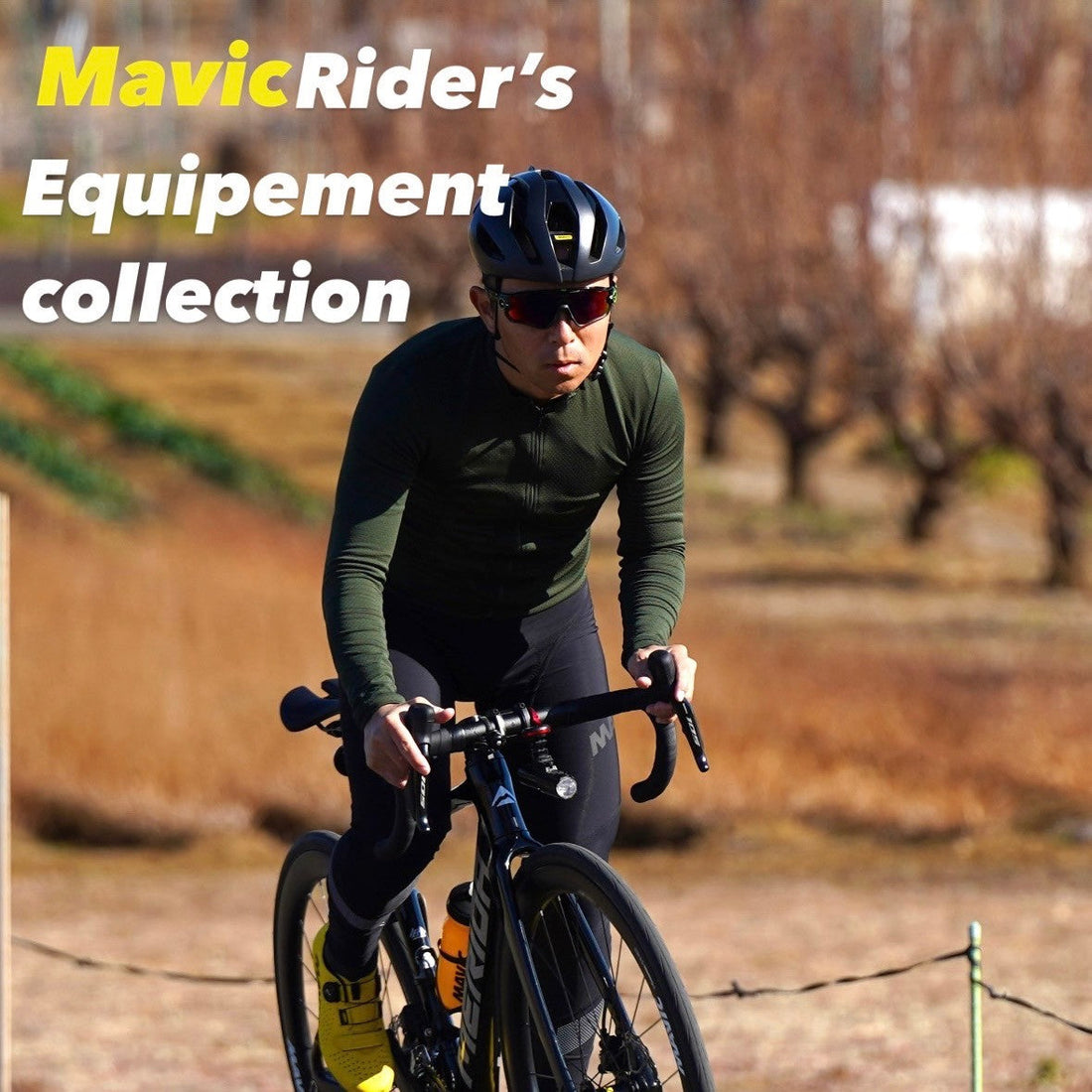 MAVIC アパレル　Fall & Winter Collection　おすすめアイテムのご紹介